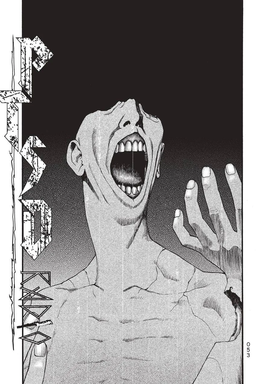 Kouishou Radio Chapter 55 page 8