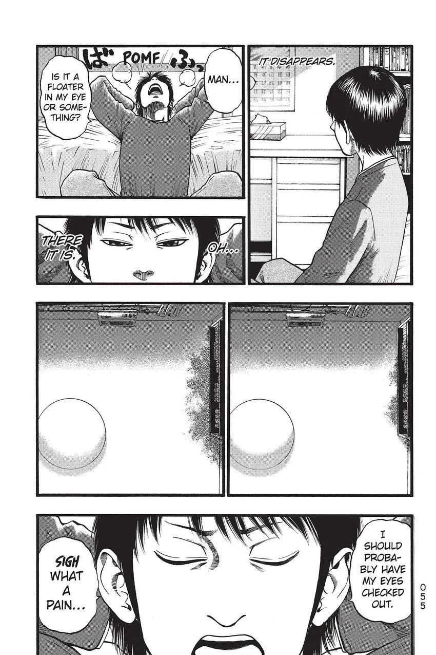 Kouishou Radio Chapter 56 page 3