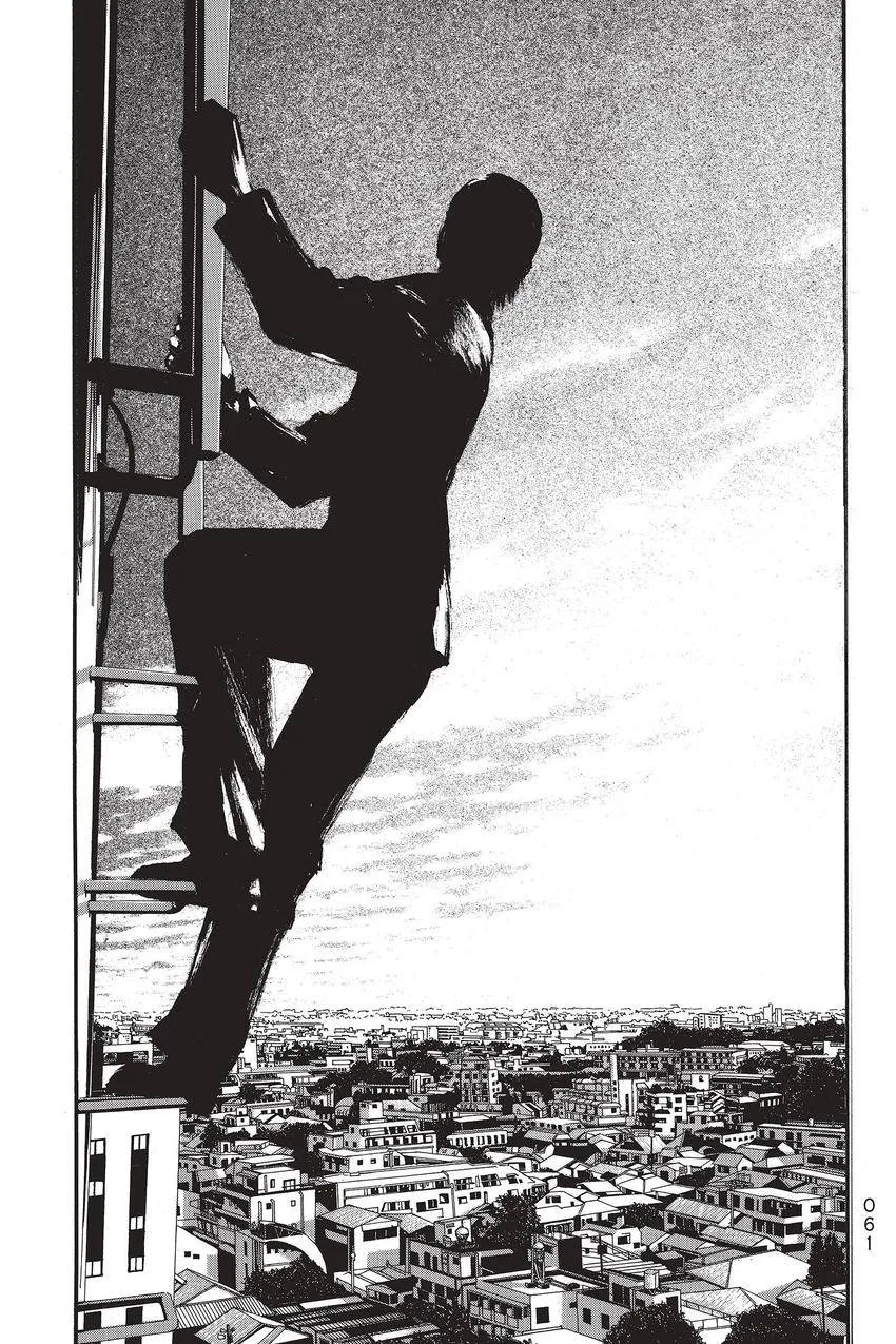 Kouishou Radio Chapter 57 page 3