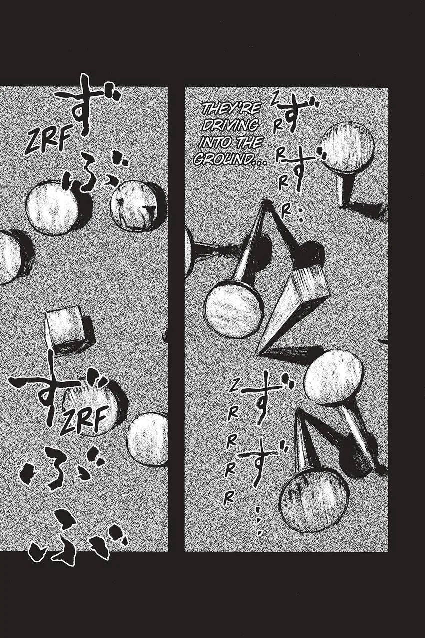 Kouishou Radio Chapter 58 page 17