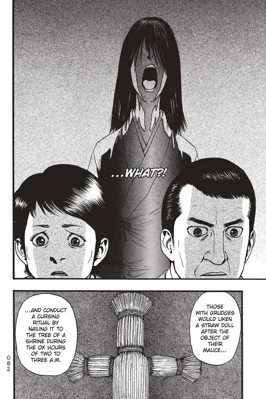 Kouishou Radio Chapter 58 page 12
