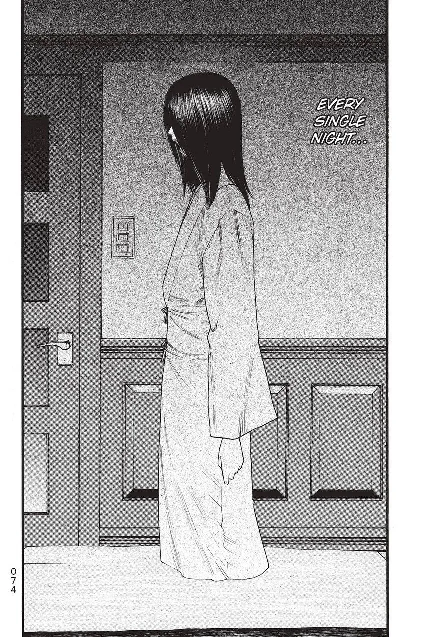 Kouishou Radio Chapter 58 page 4