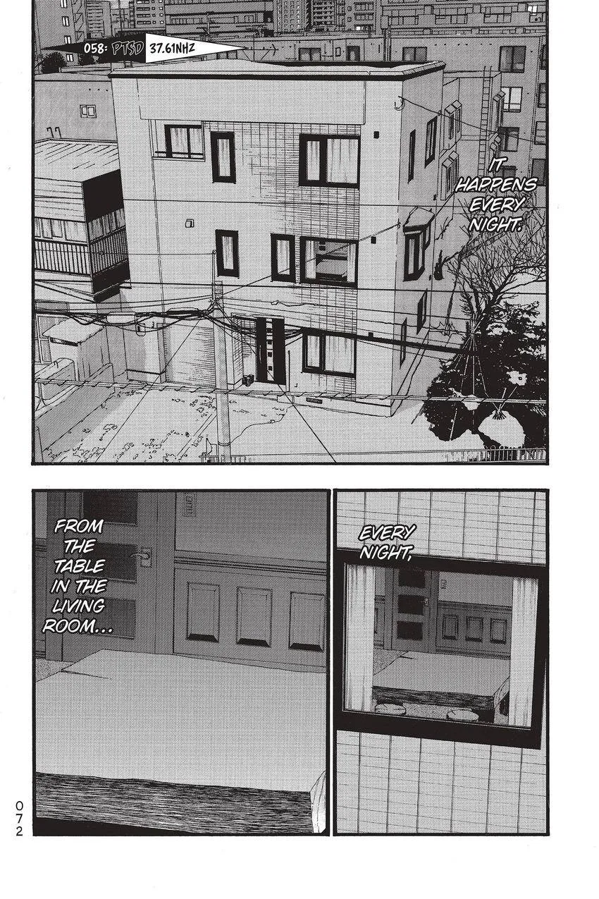Kouishou Radio Chapter 58 page 2