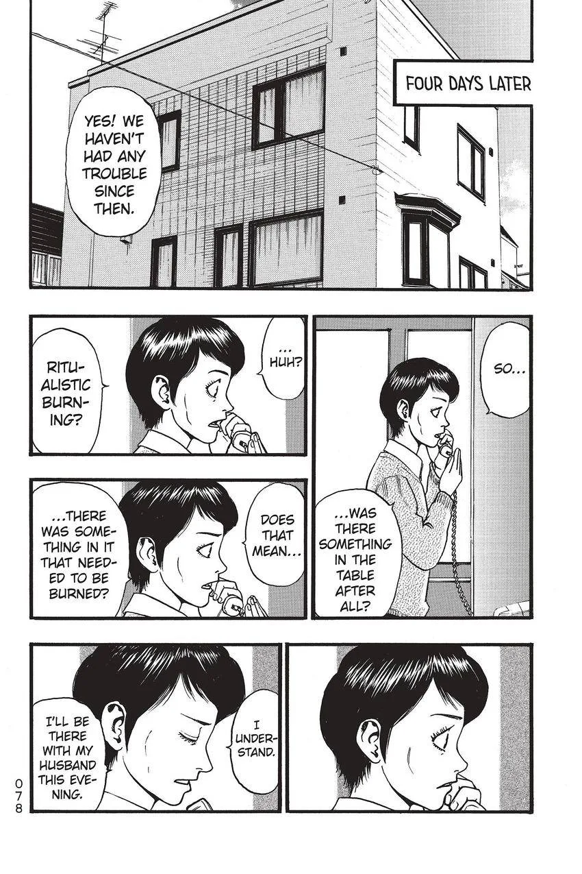 Kouishou Radio Chapter 58 page 8