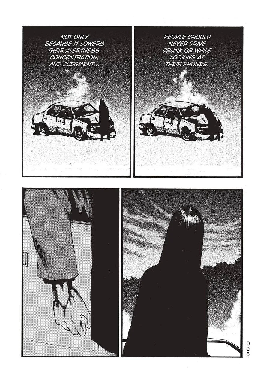 Kouishou Radio Chapter 59 page 3