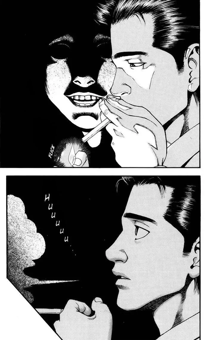 Kouishou Radio Chapter 6 page 4