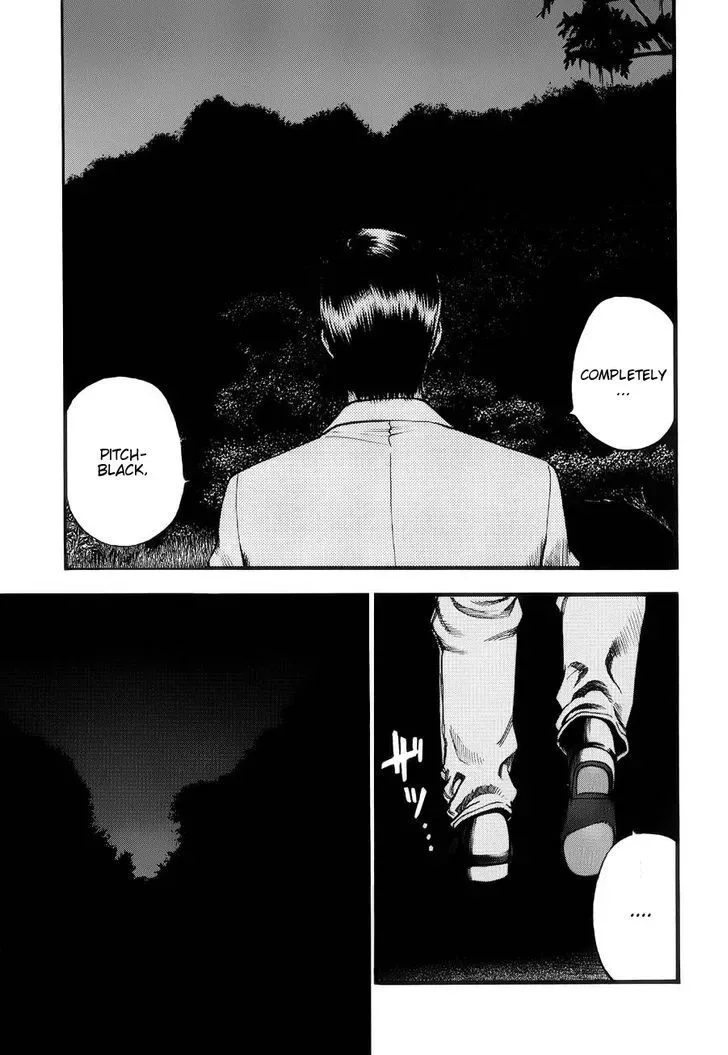 Kouishou Radio Chapter 6 page 2