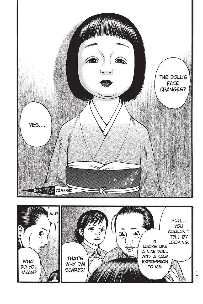 Kouishou Radio Chapter 60 page 1