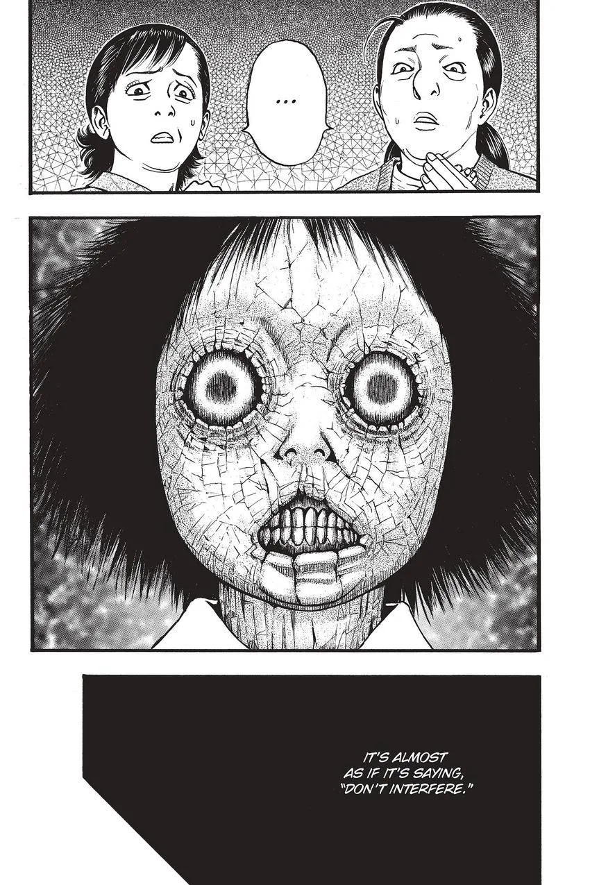 Kouishou Radio Chapter 60 page 5