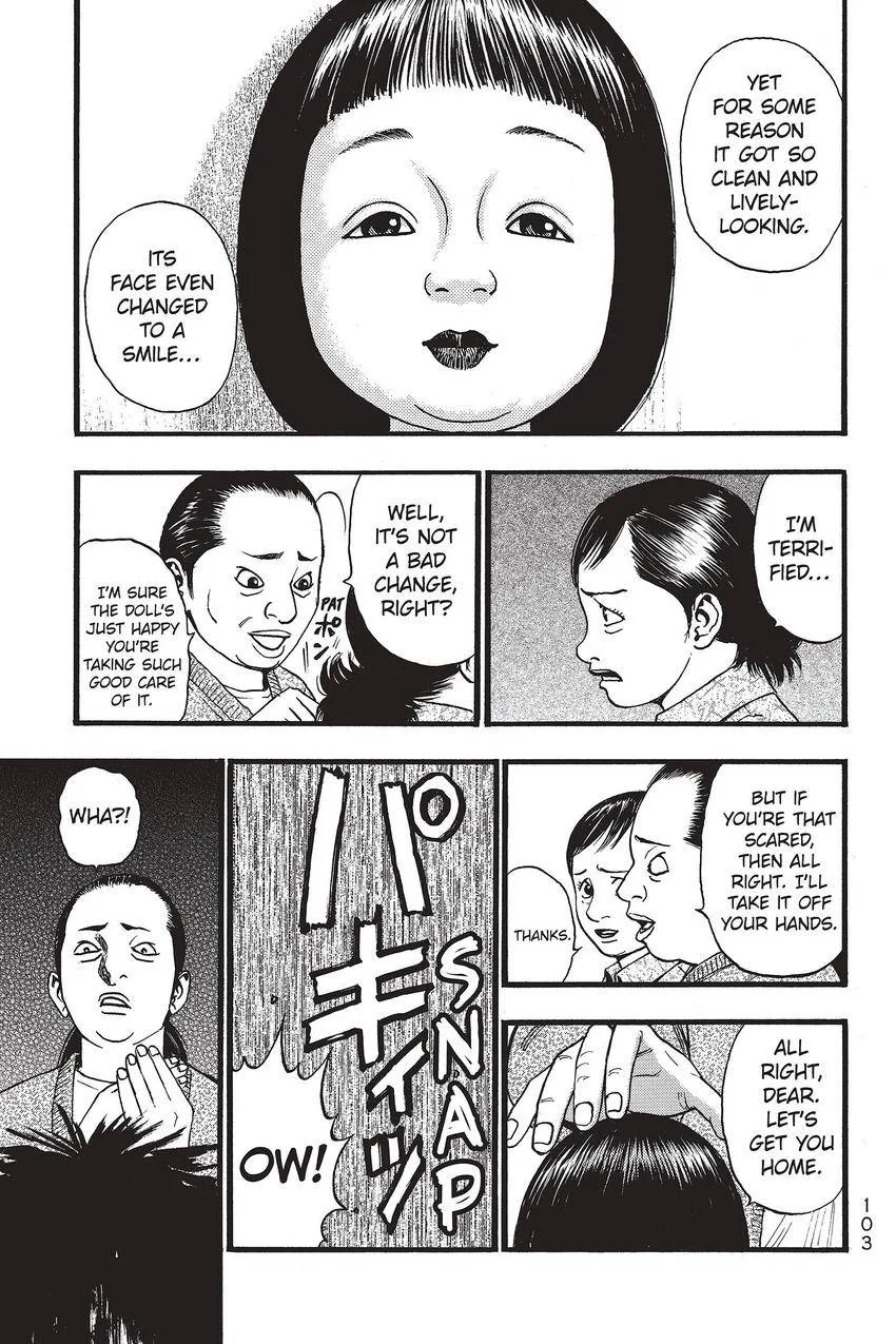 Kouishou Radio Chapter 60 page 3
