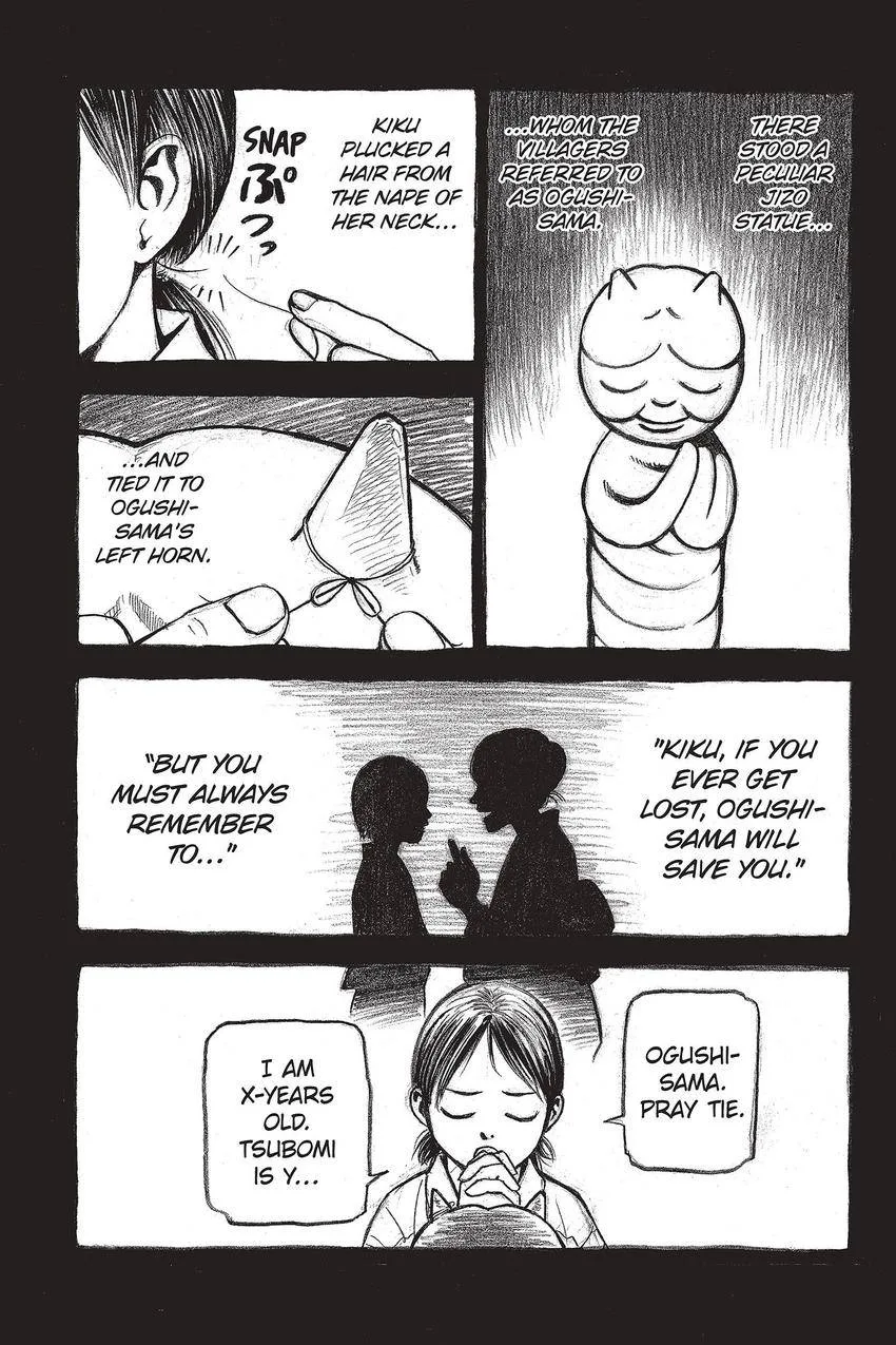 Kouishou Radio Chapter 61 page 7