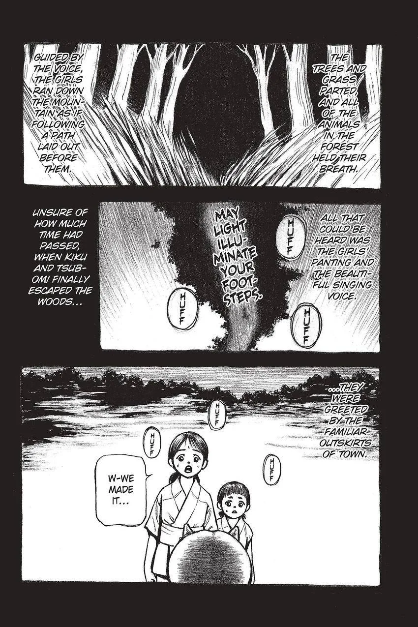 Kouishou Radio Chapter 61 page 15