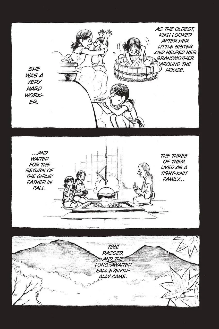Kouishou Radio Chapter 61 page 4