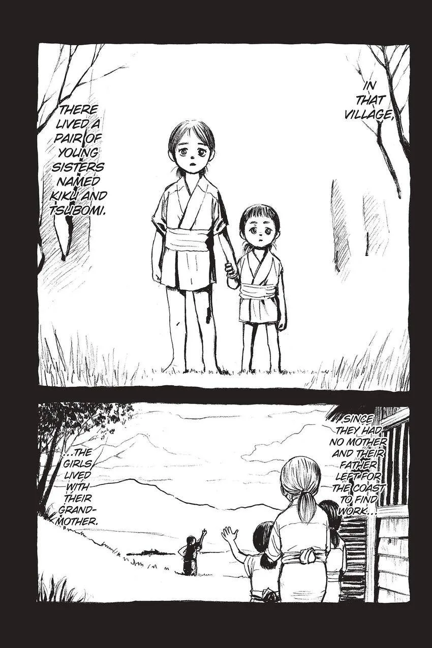 Kouishou Radio Chapter 61 page 3