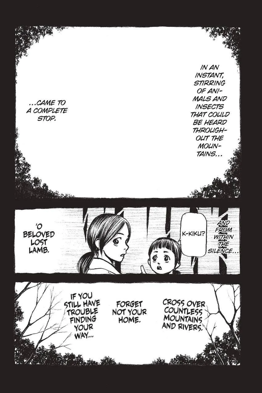 Kouishou Radio Chapter 61 page 12