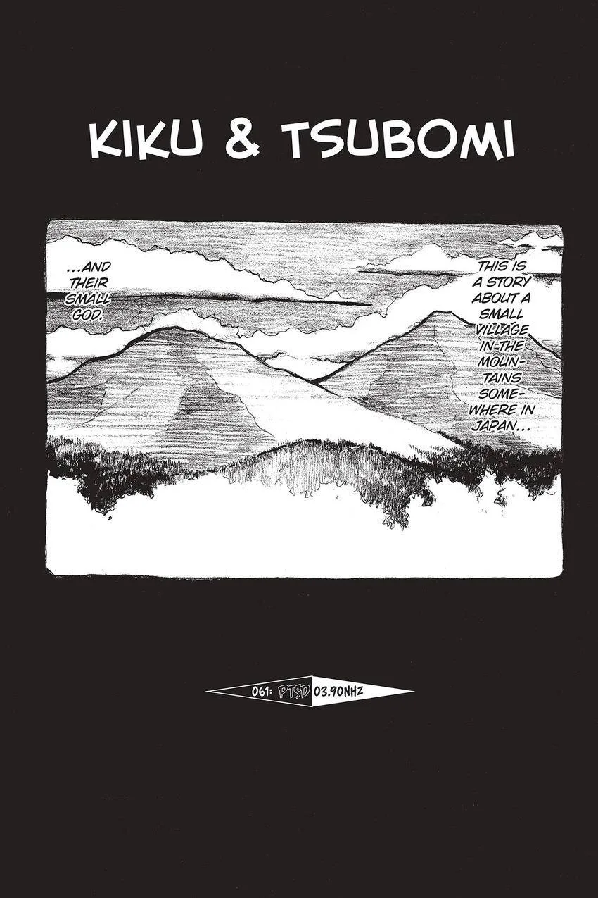 Kouishou Radio Chapter 61 page 1