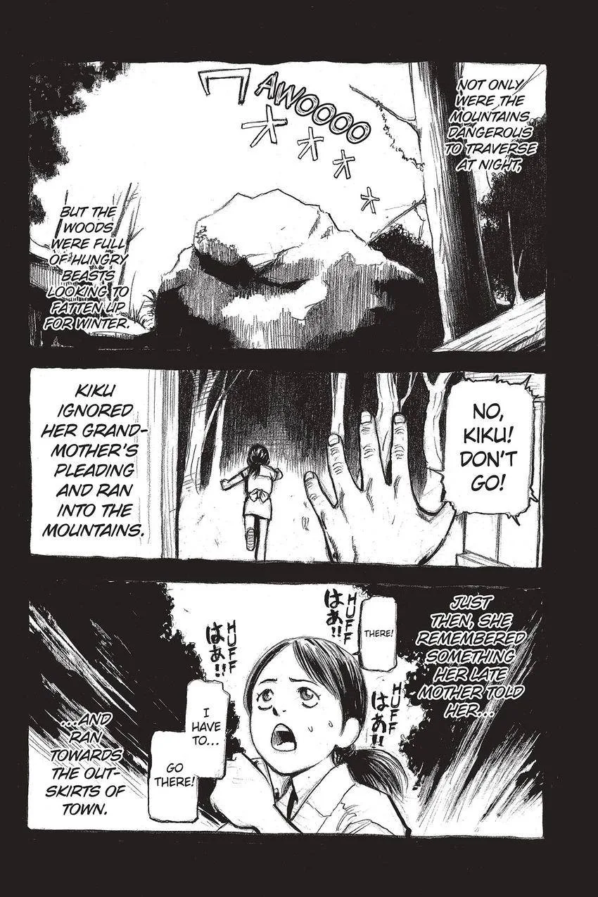 Kouishou Radio Chapter 61 page 6