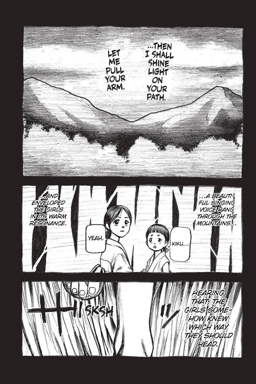 Kouishou Radio Chapter 61 page 13
