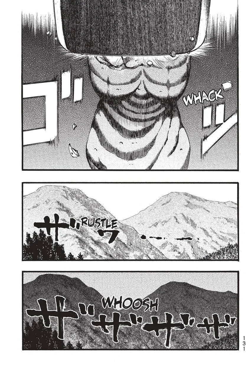 Kouishou Radio Chapter 61 page 22