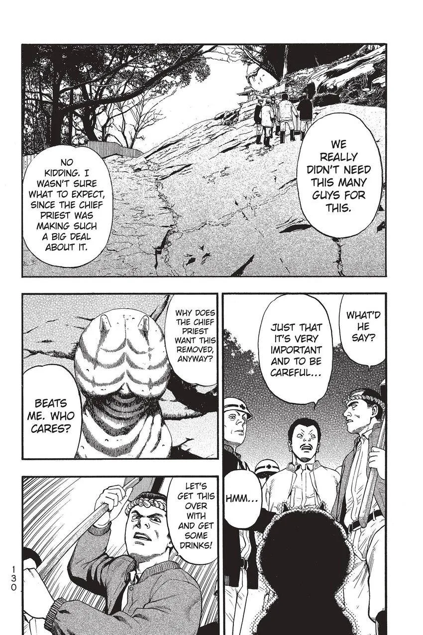 Kouishou Radio Chapter 61 page 21