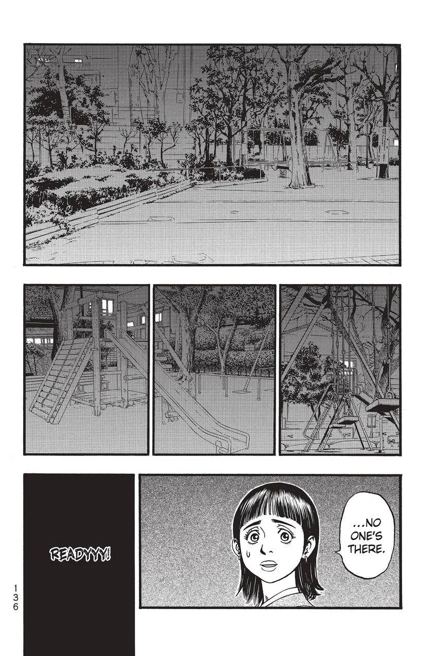 Kouishou Radio Chapter 62 page 2