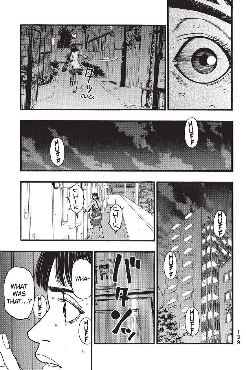 Kouishou Radio Chapter 62 page 5