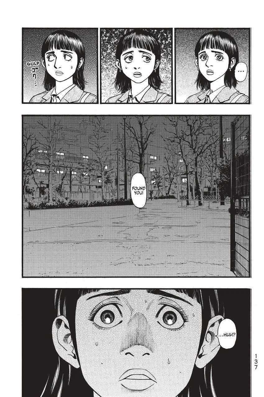 Kouishou Radio Chapter 62 page 3