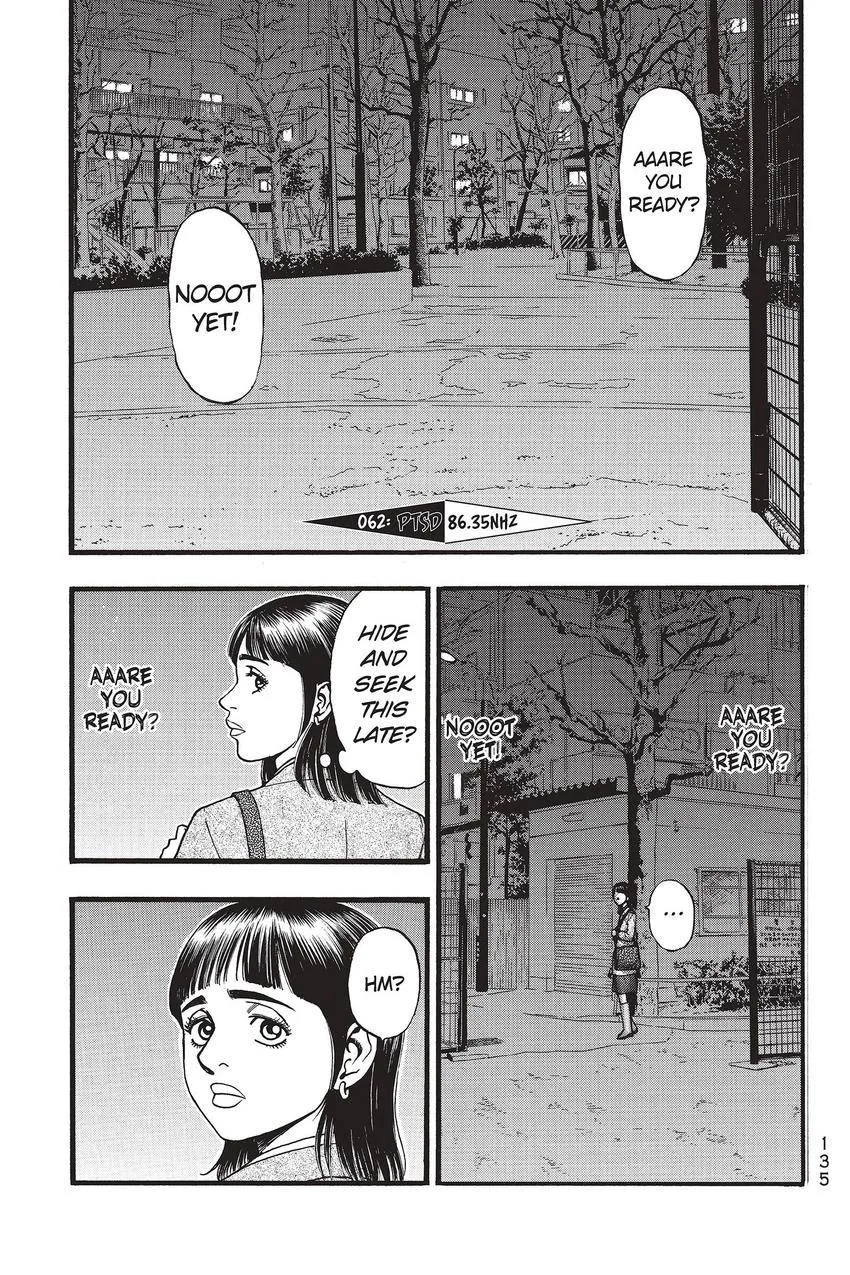 Kouishou Radio Chapter 62 page 1