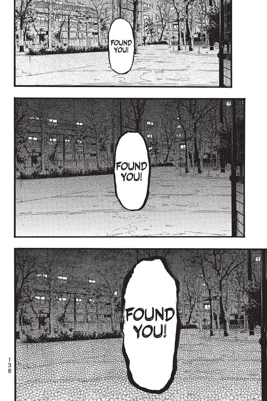 Kouishou Radio Chapter 62 page 4