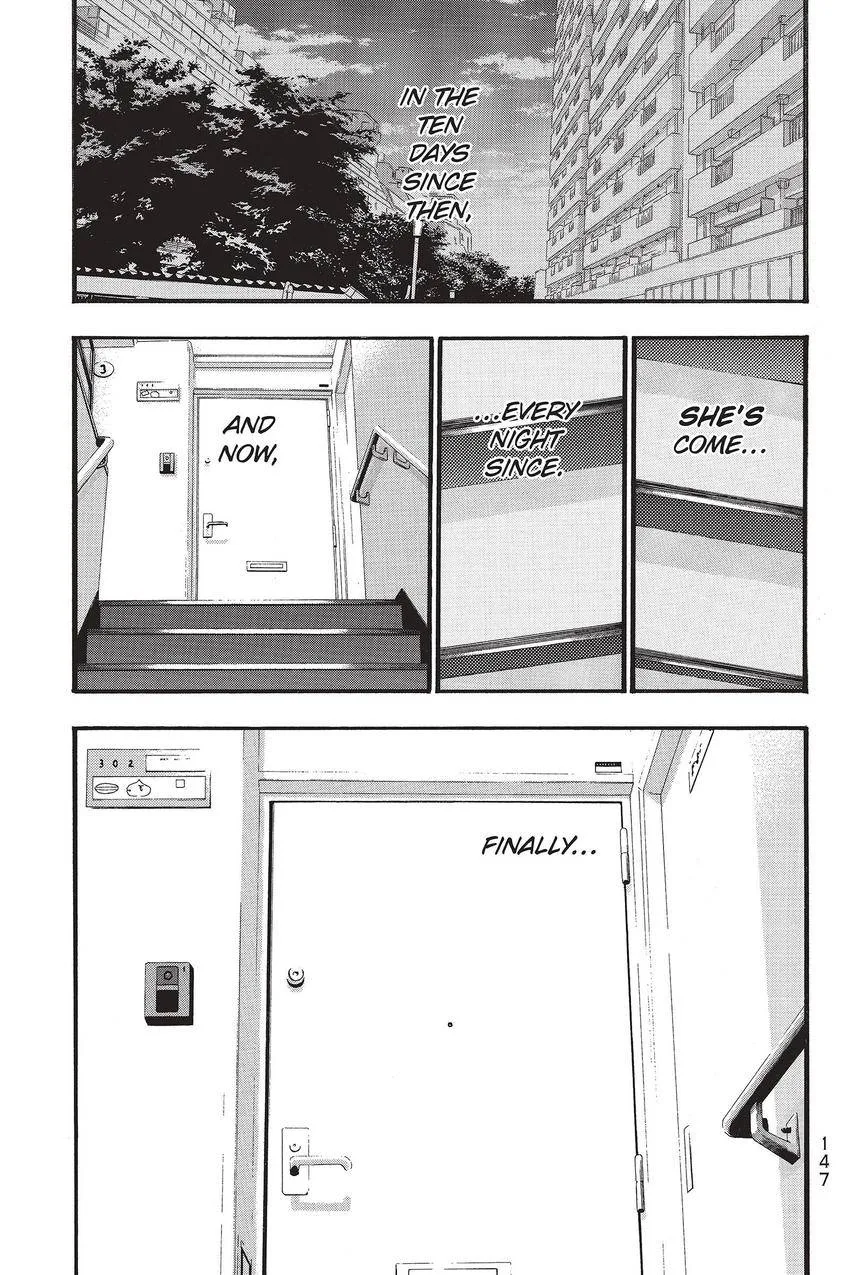 Kouishou Radio Chapter 63 page 5