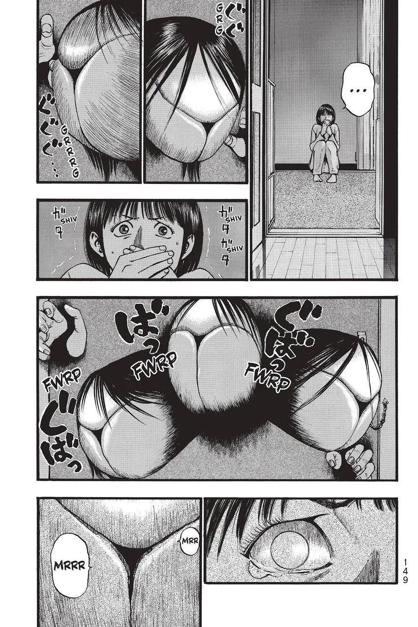 Kouishou Radio Chapter 63 page 7