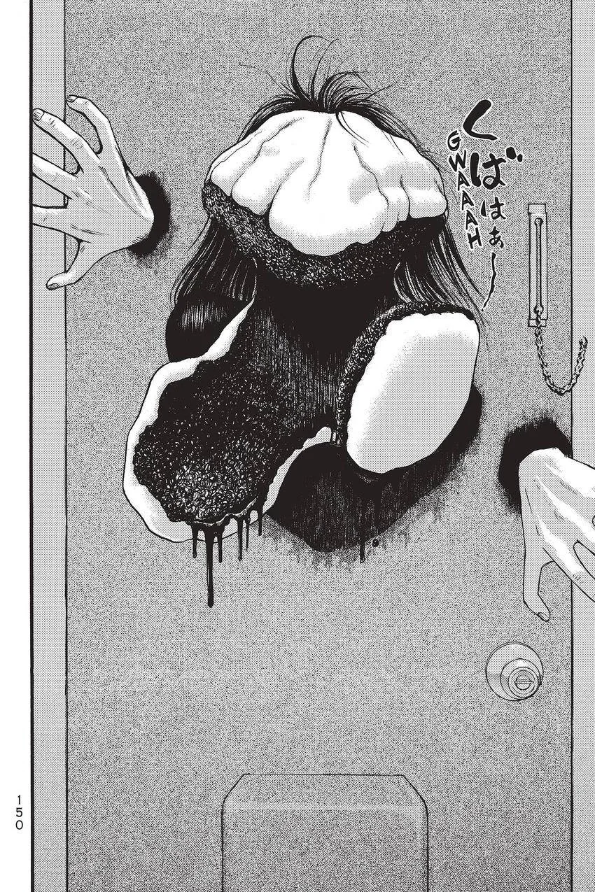 Kouishou Radio Chapter 63 page 8
