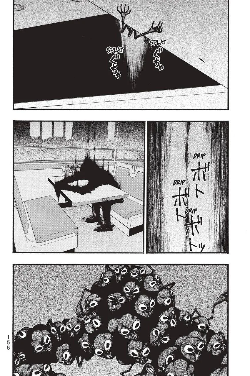 Kouishou Radio Chapter 64 page 2
