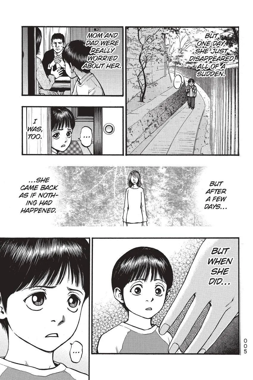 Kouishou Radio Chapter 65 page 3