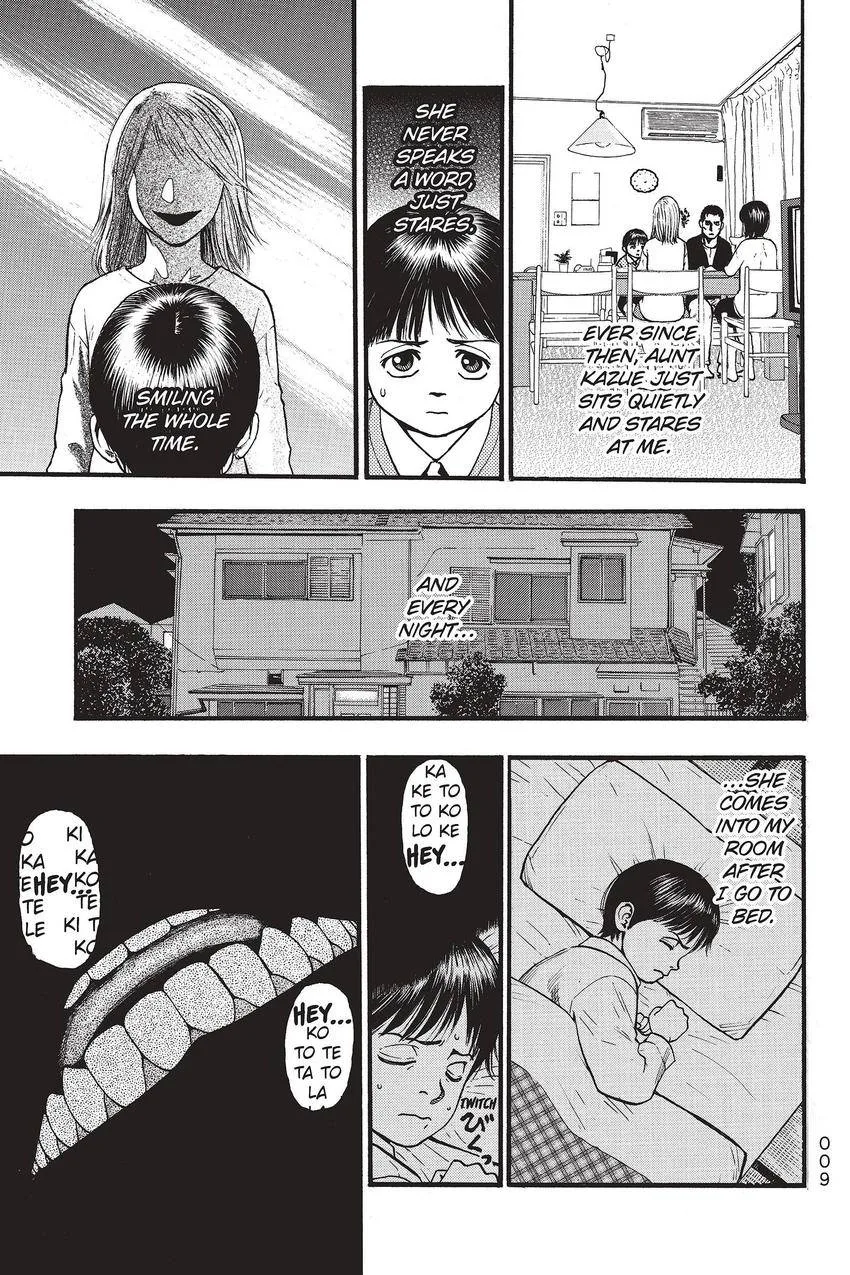 Kouishou Radio Chapter 65 page 7