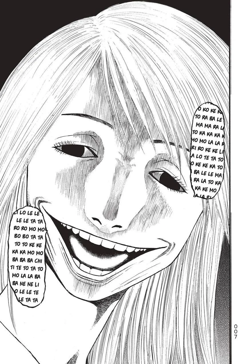 Kouishou Radio Chapter 65 page 5