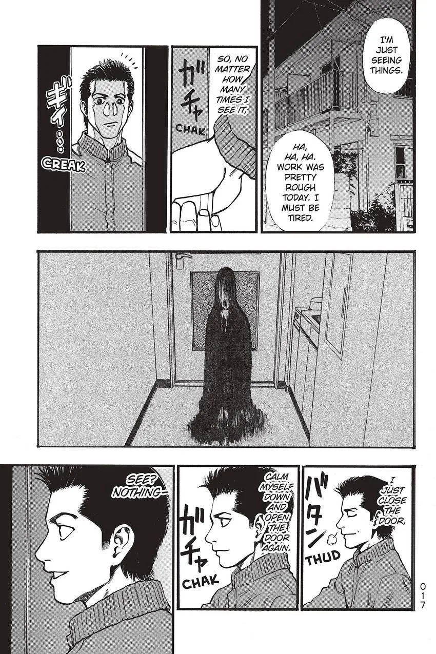 Kouishou Radio Chapter 66 page 3