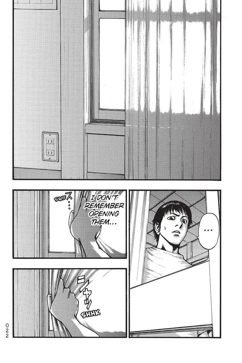 Kouishou Radio Chapter 67 page 2
