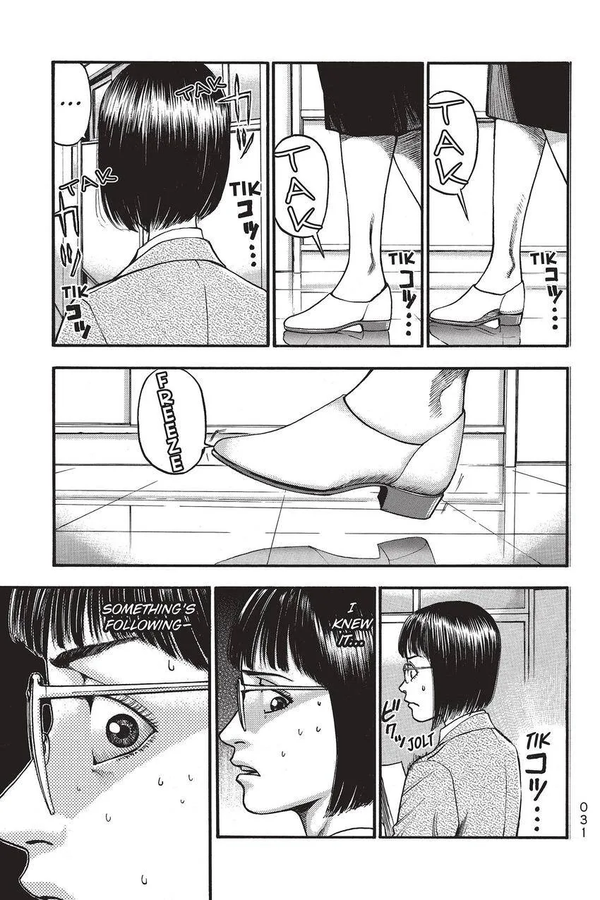 Kouishou Radio Chapter 68 page 3