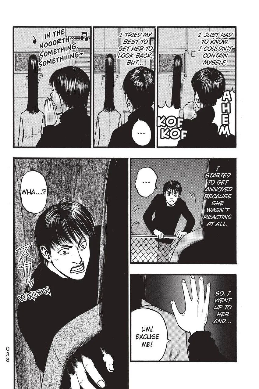 Kouishou Radio Chapter 69 page 4