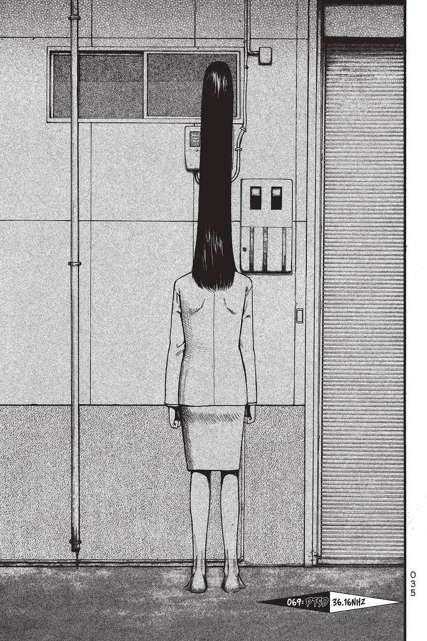 Kouishou Radio Chapter 69 page 1