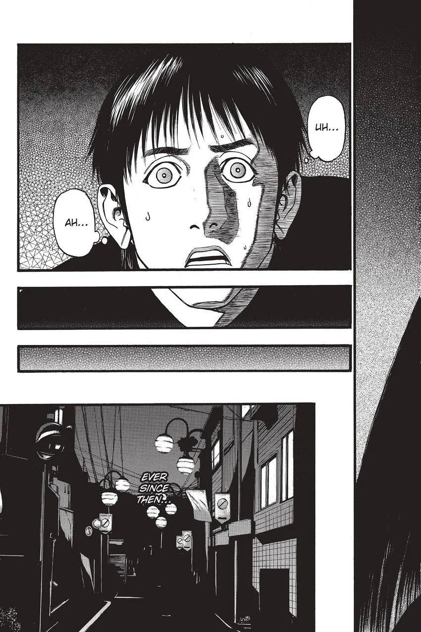 Kouishou Radio Chapter 69 page 7