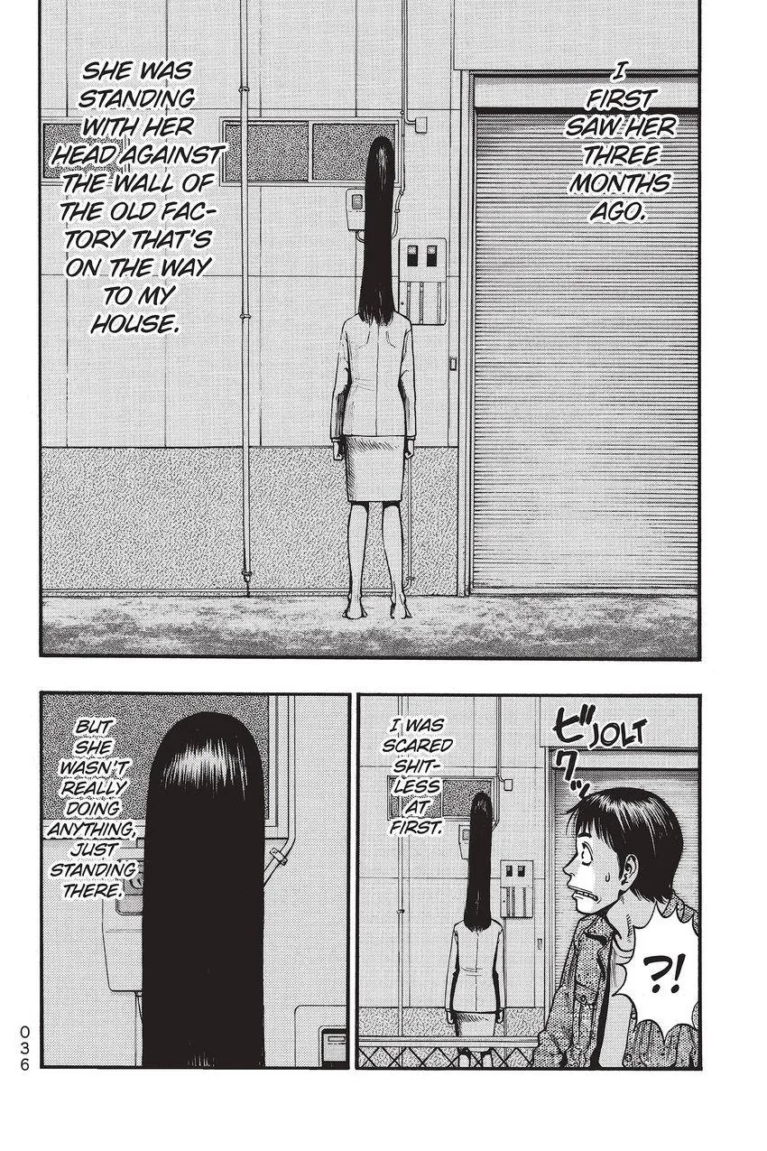 Kouishou Radio Chapter 69 page 2