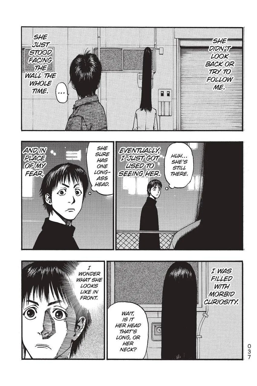 Kouishou Radio Chapter 69 page 3