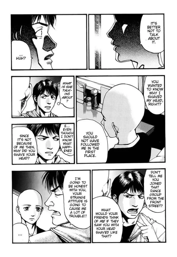 Kouishou Radio Chapter 7 page 8