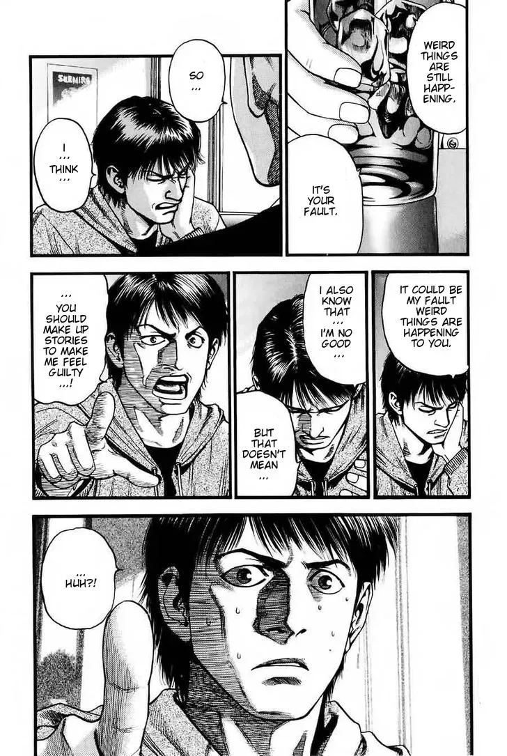 Kouishou Radio Chapter 7 page 13