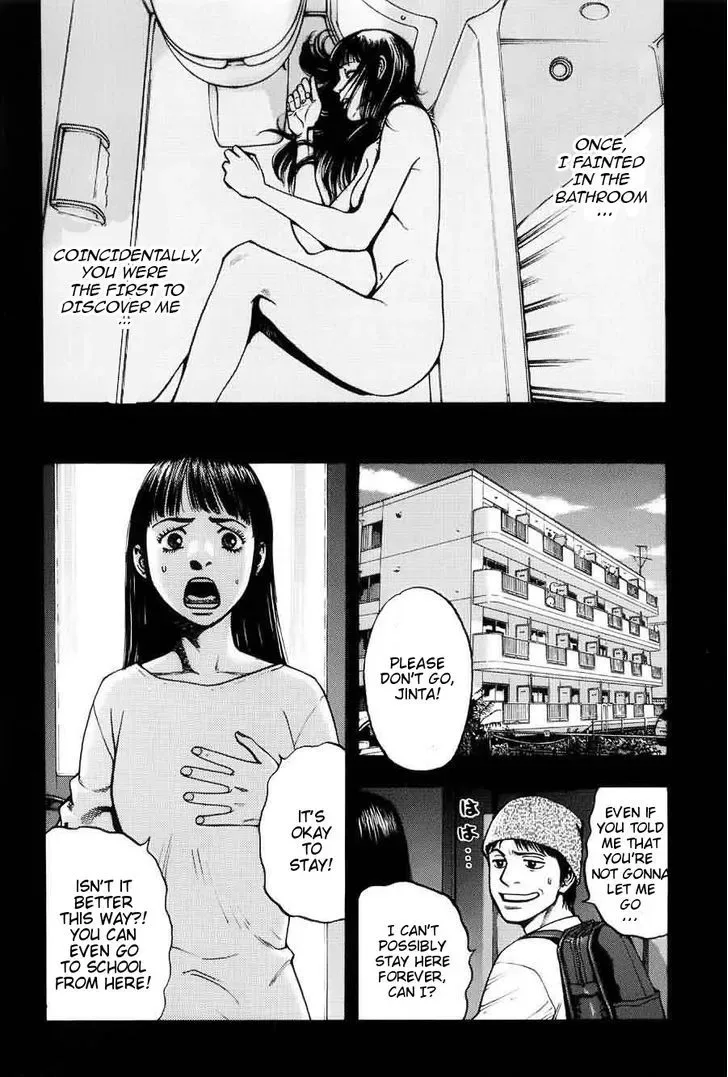 Kouishou Radio Chapter 7 page 10