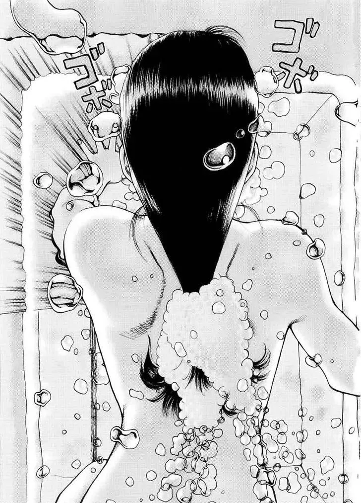 Kouishou Radio Chapter 7 page 3