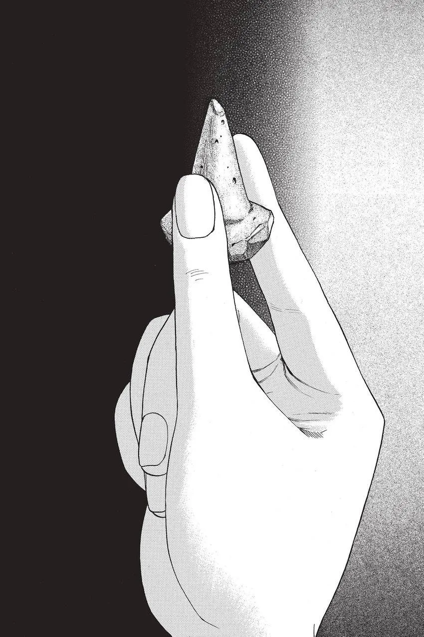 Kouishou Radio Chapter 70 page 4