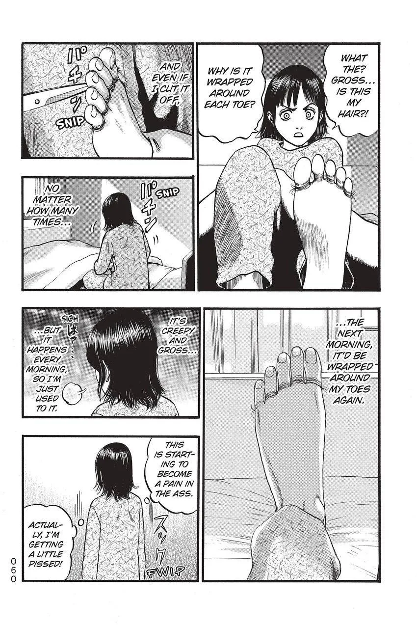Kouishou Radio Chapter 72 page 2